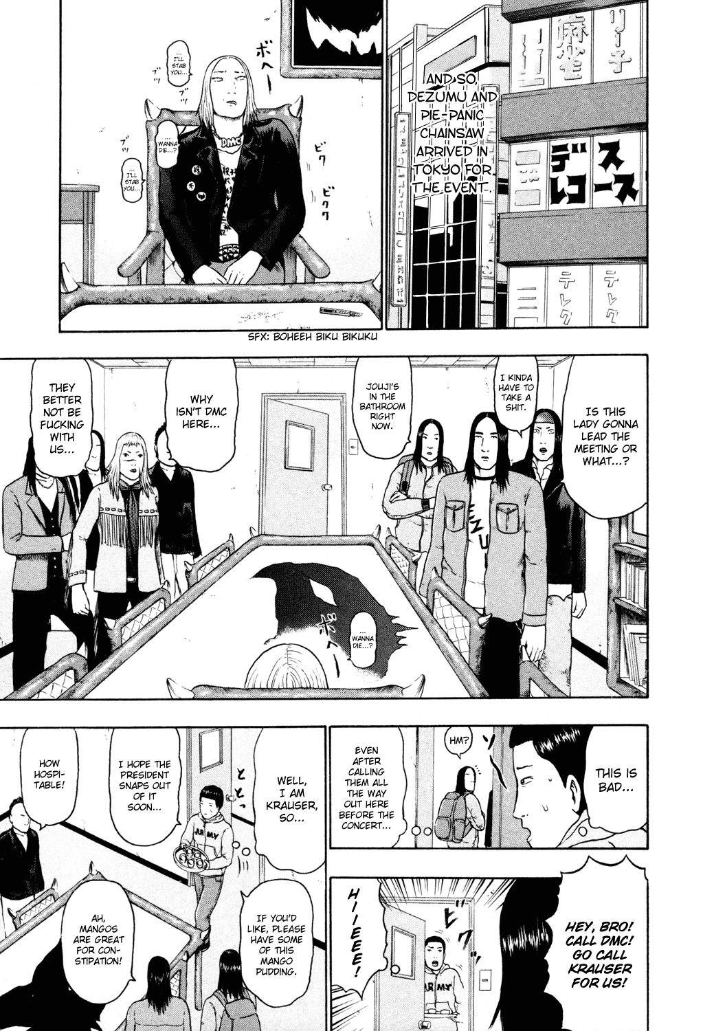 Detroit Metal City Chapter 56 page 4 - Chapter 56: Dark History 1