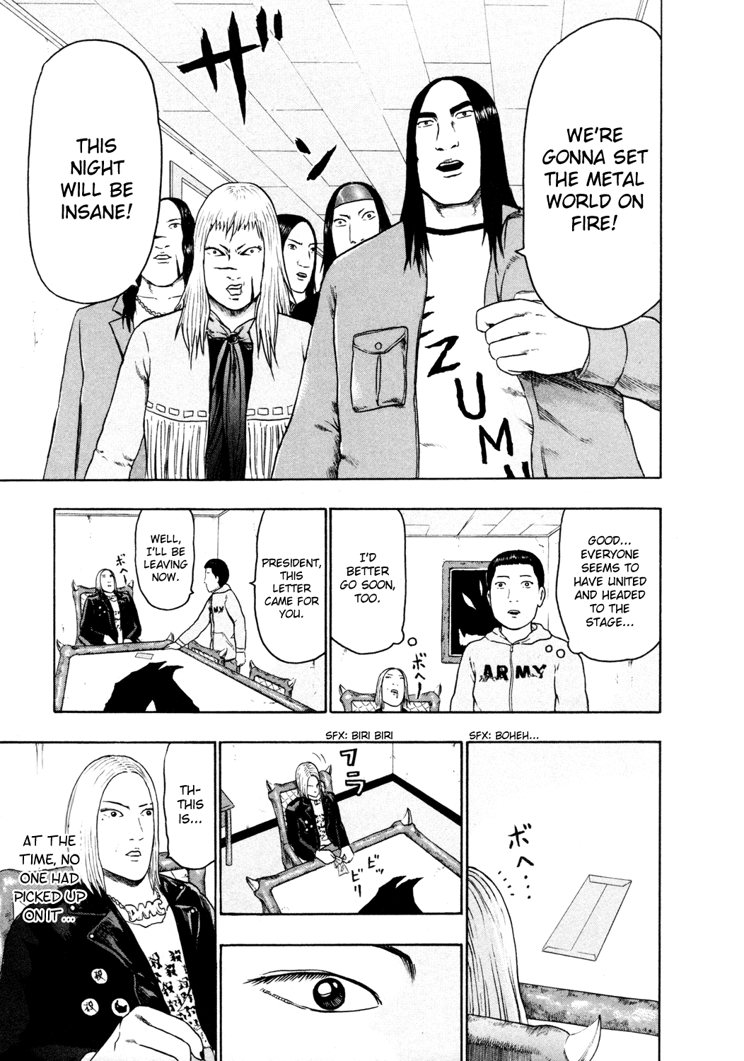Detroit Metal City Chapter 56 page 6 - Chapter 56: Dark History 1