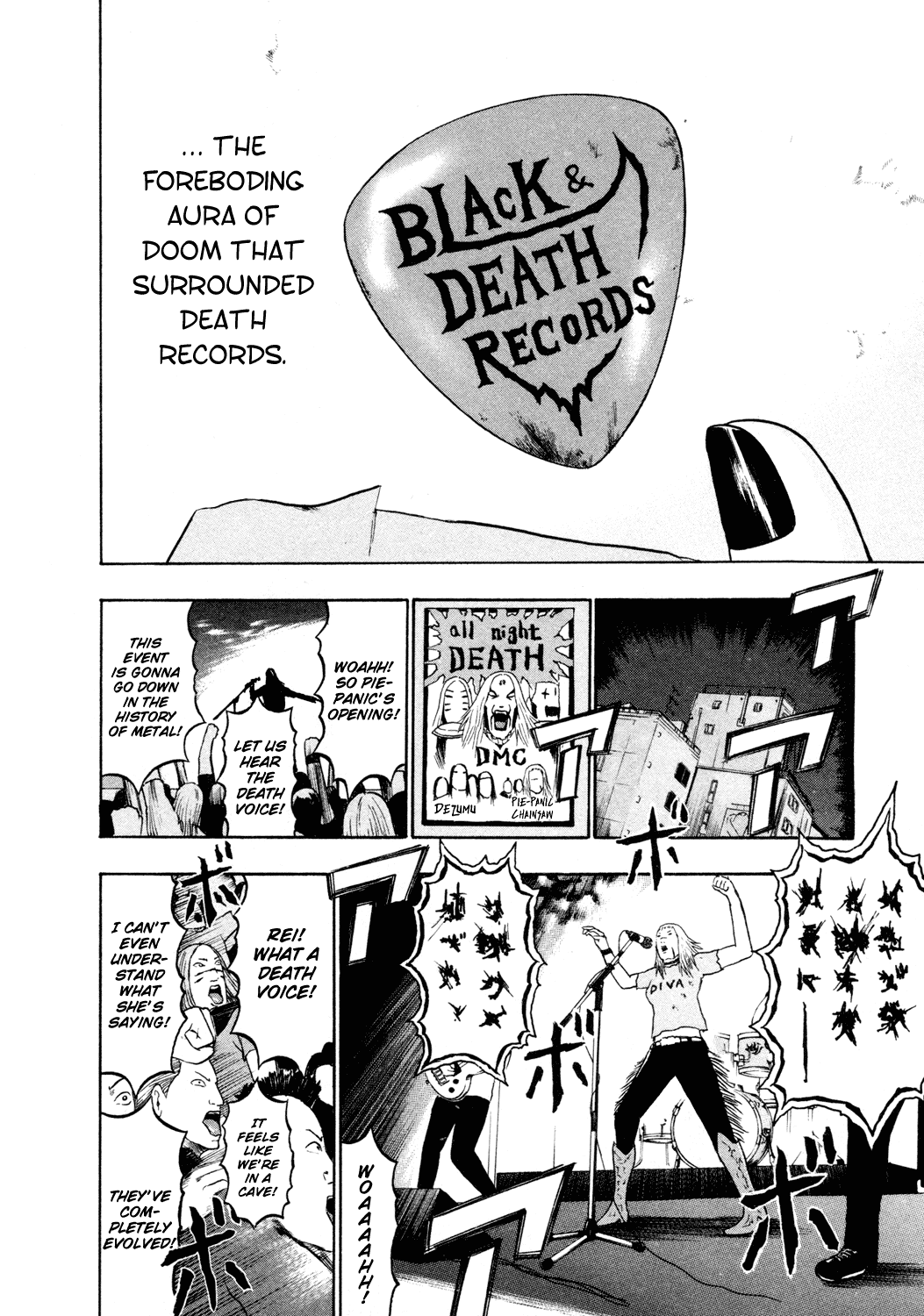 Detroit Metal City Chapter 56 page 7 - Chapter 56: Dark History 1