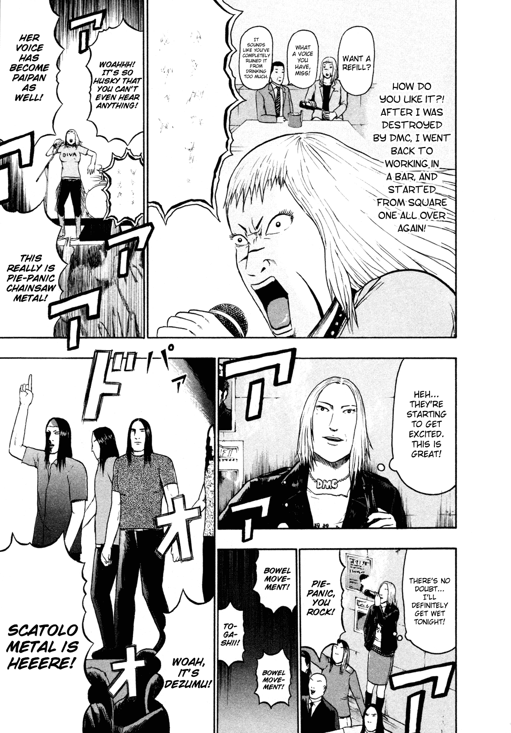 Detroit Metal City Chapter 56 page 8 - Chapter 56: Dark History 1