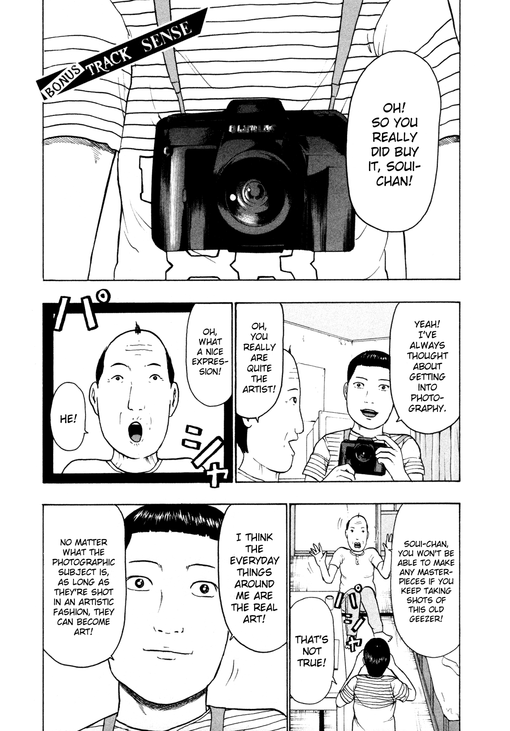 Detroit Metal City Chapter 57.5 page 2 - Chapter 57.5: Omake - Sense