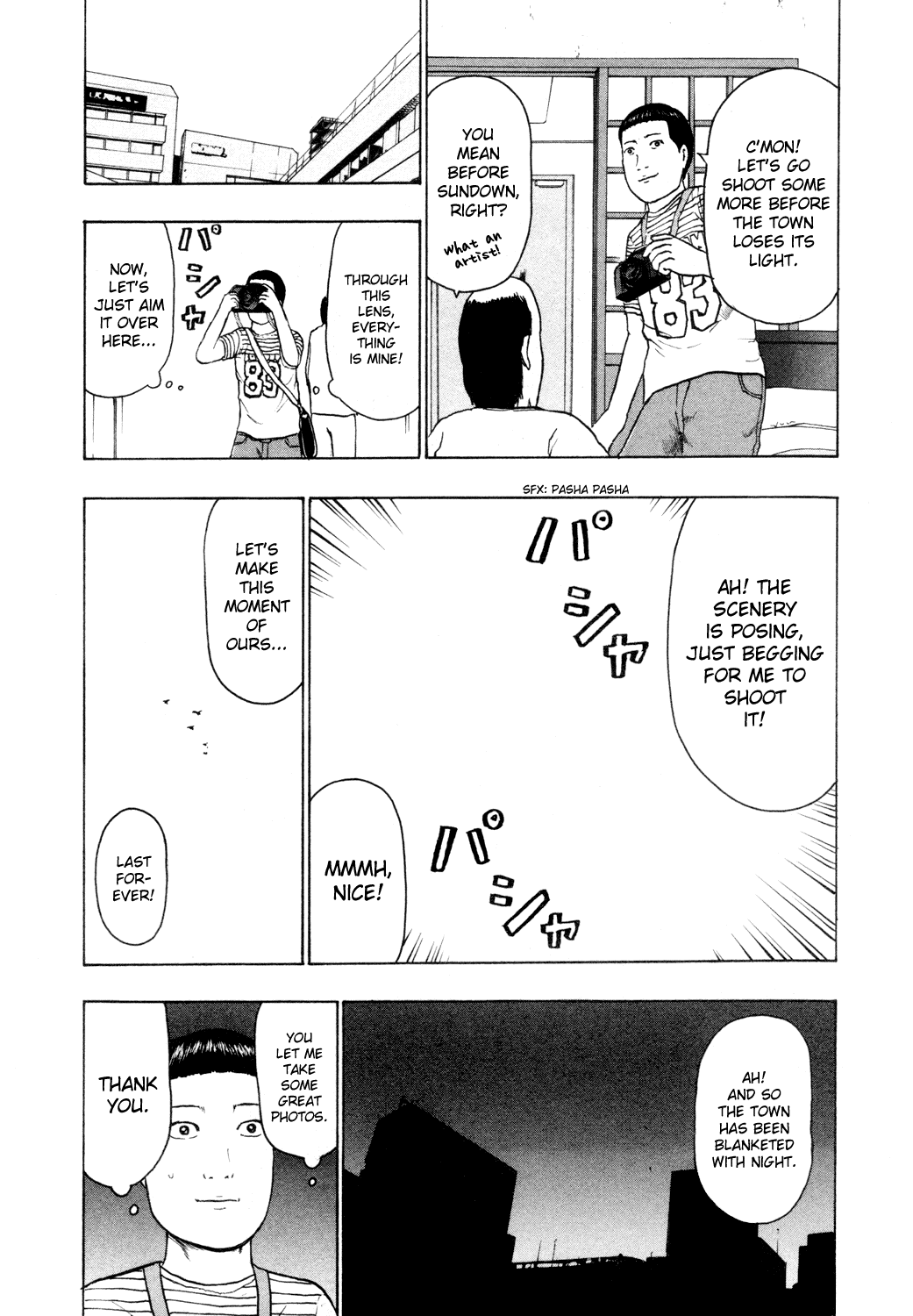 Detroit Metal City Chapter 57.5 page 3 - Chapter 57.5: Omake - Sense