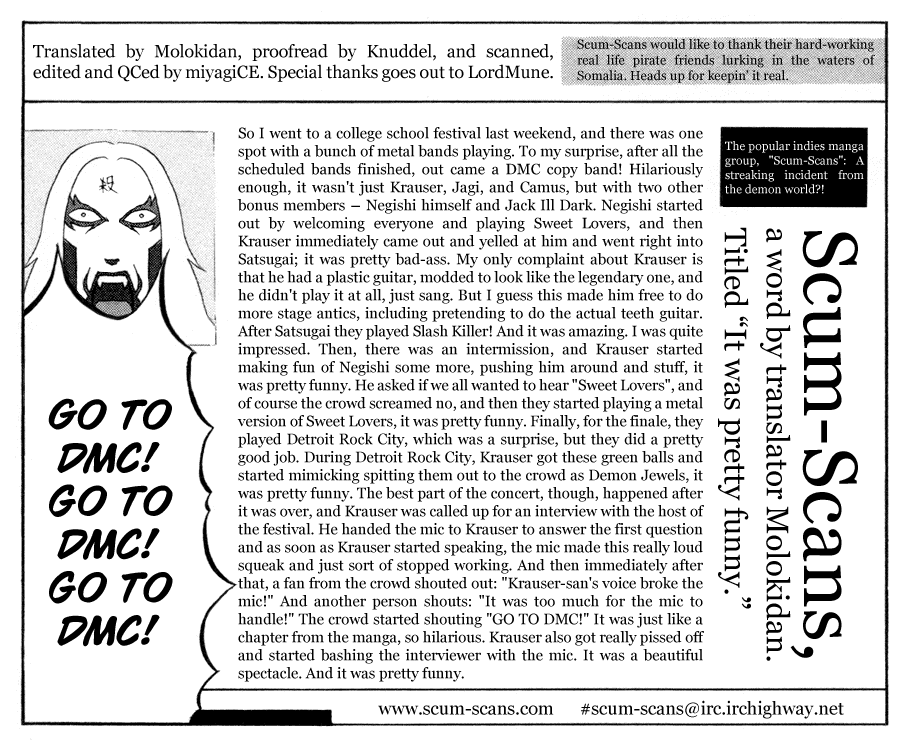 Detroit Metal City Chapter 58 page 1 - Chapter 58: Bathroom