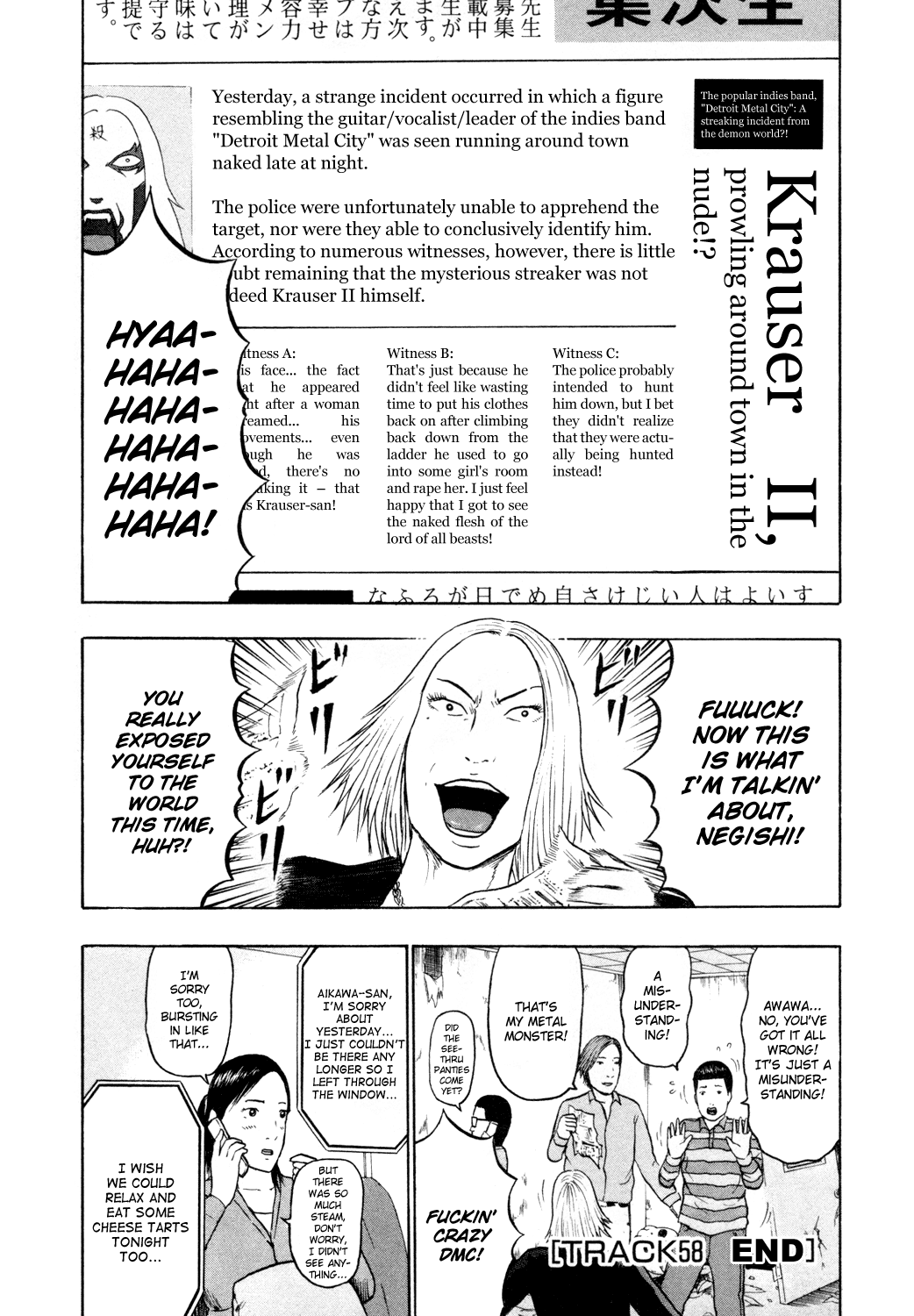 Detroit Metal City Chapter 58 page 22 - Chapter 58: Bathroom