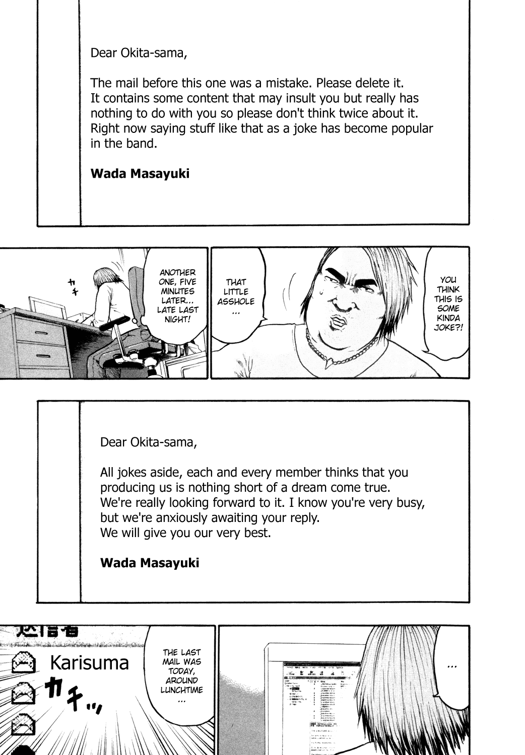 Detroit Metal City Chapter 59 page 10 - Chapter 59: Mail
