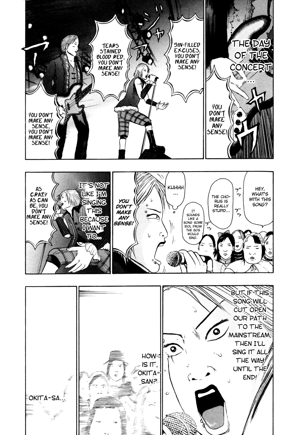 Detroit Metal City Chapter 59 page 14 - Chapter 59: Mail