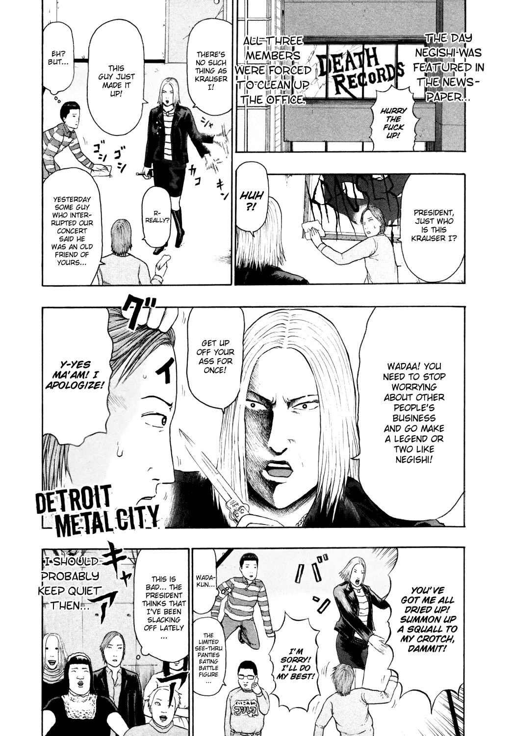 Detroit Metal City Chapter 59 page 2 - Chapter 59: Mail
