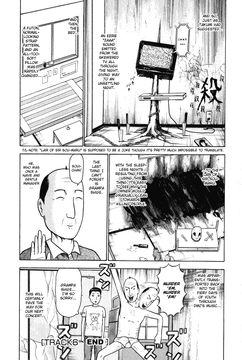 Detroit Metal City Chapter 6 page 15 - Chapter 6: Drug