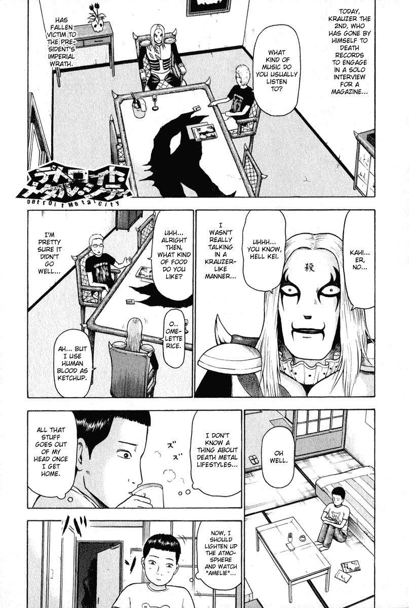 Detroit Metal City Chapter 6 page 2 - Chapter 6: Drug