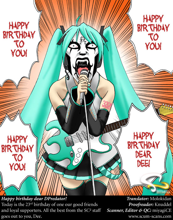 Detroit Metal City Chapter 60 page 1 - Chapter 60: Top