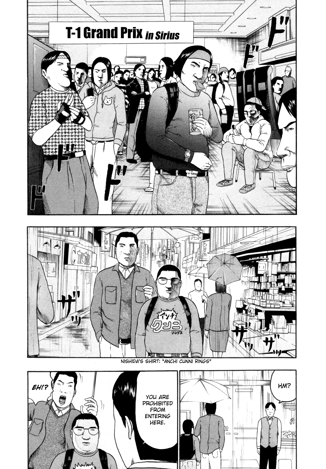 Detroit Metal City Chapter 60 page 10 - Chapter 60: Top
