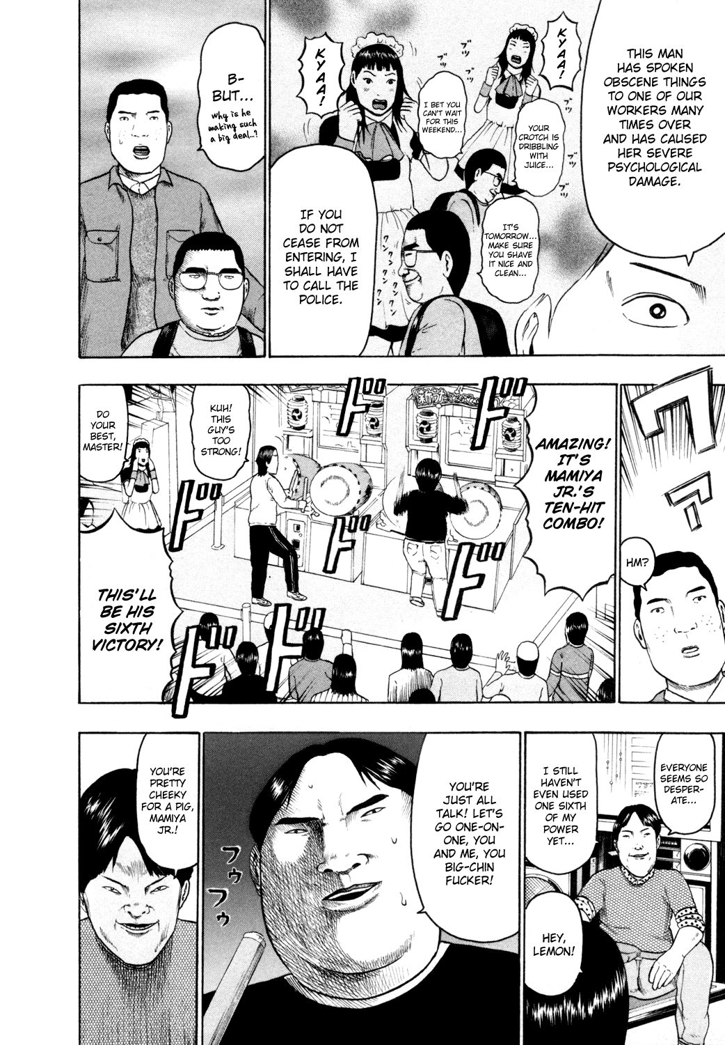 Detroit Metal City Chapter 60 page 11 - Chapter 60: Top