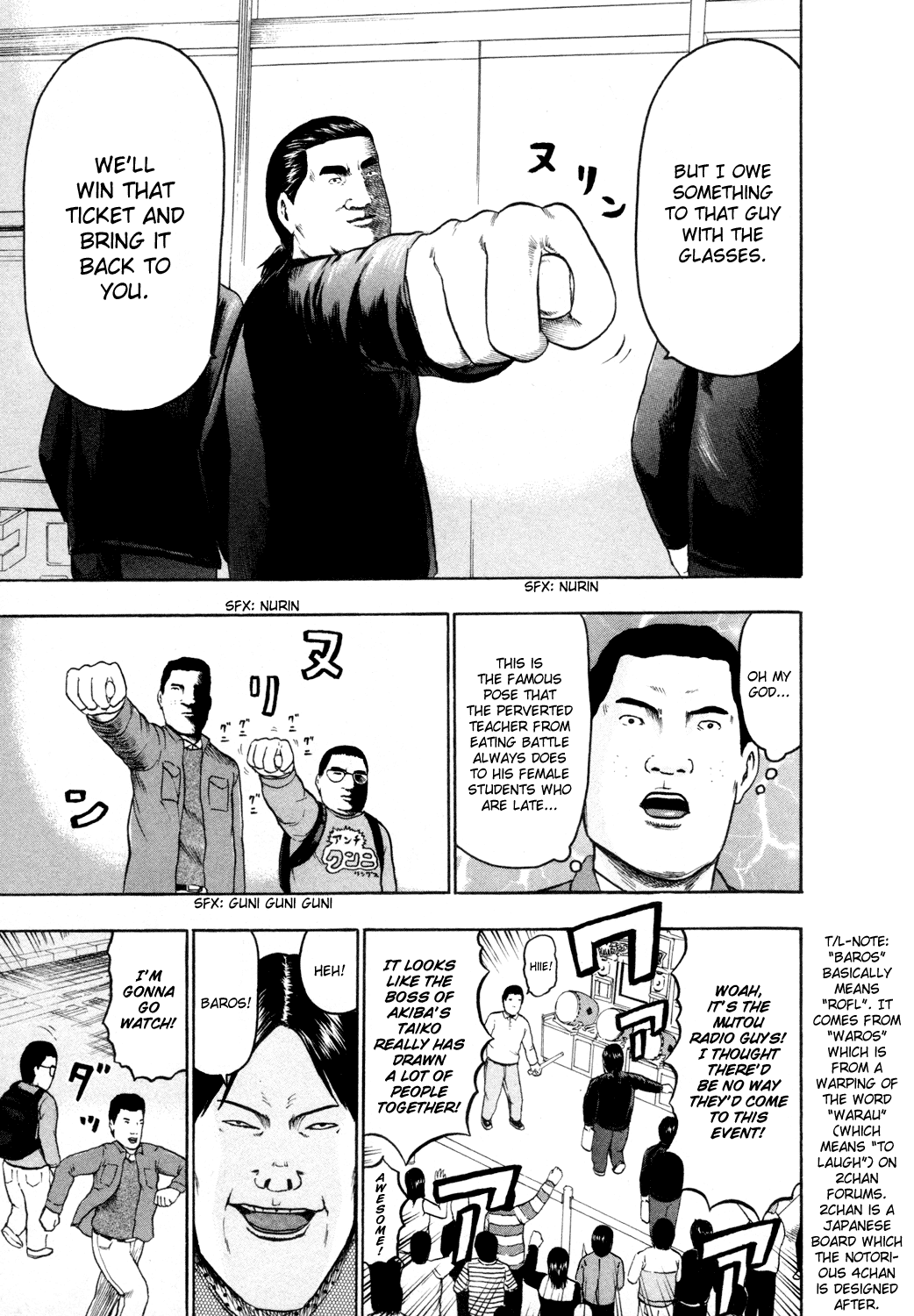 Detroit Metal City Chapter 60 page 14 - Chapter 60: Top