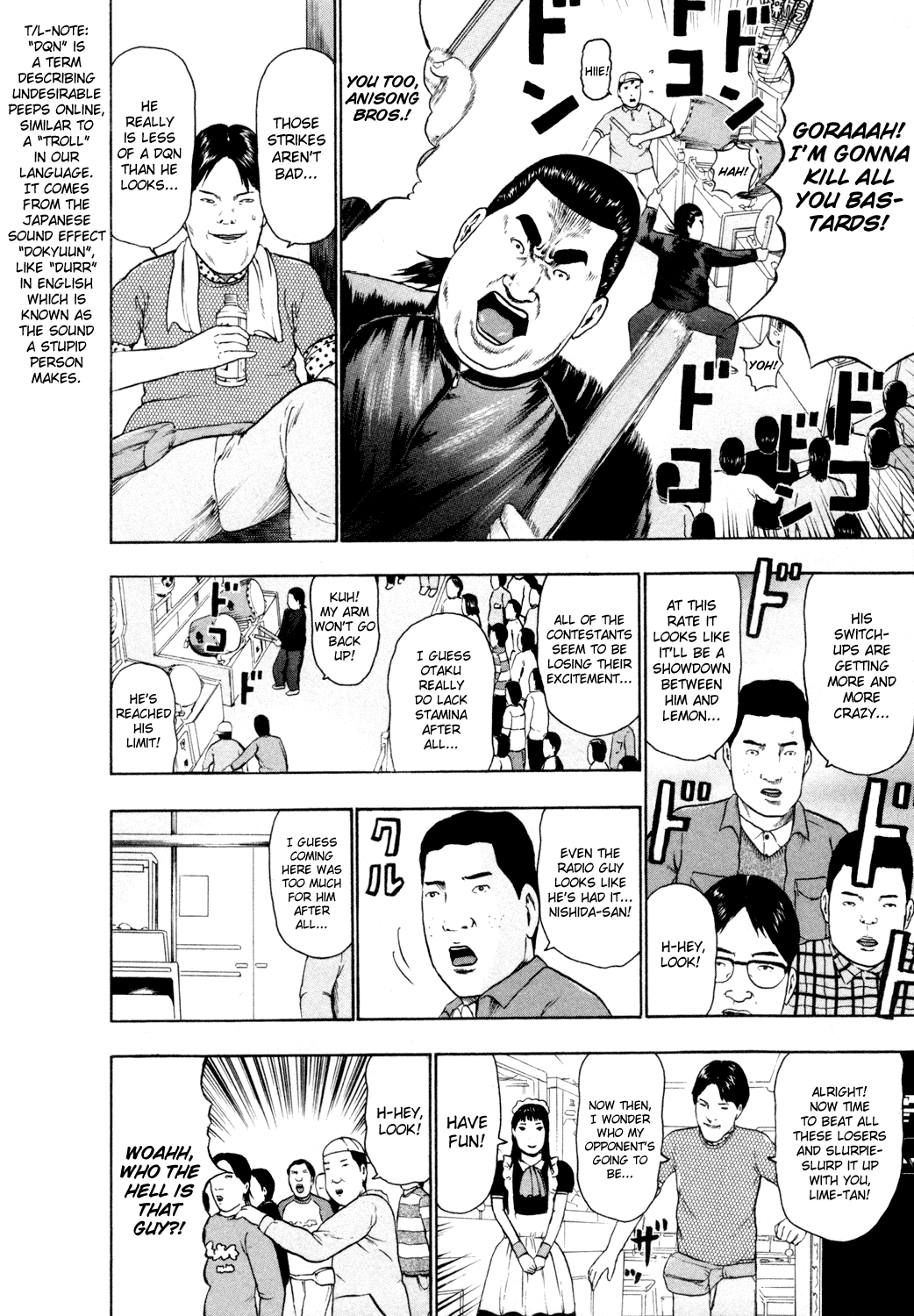 Detroit Metal City Chapter 60 page 15 - Chapter 60: Top