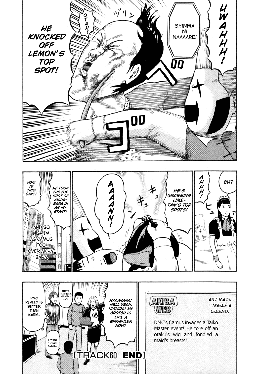 Detroit Metal City Chapter 60 page 17 - Chapter 60: Top