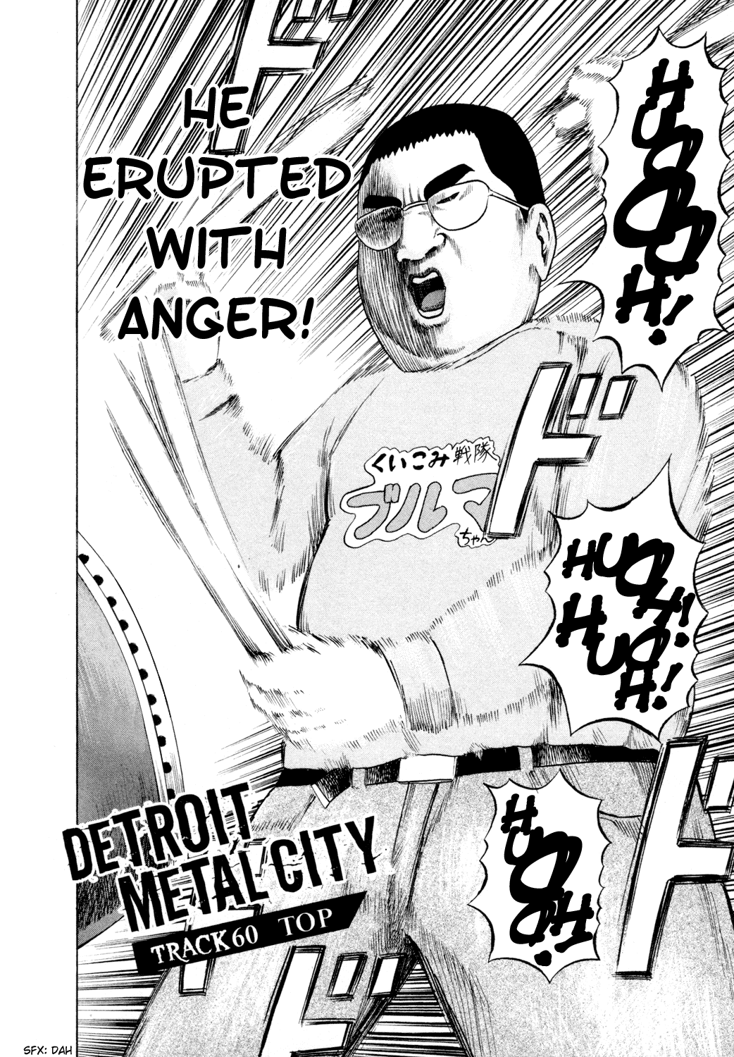 Detroit Metal City Chapter 60 page 3 - Chapter 60: Top