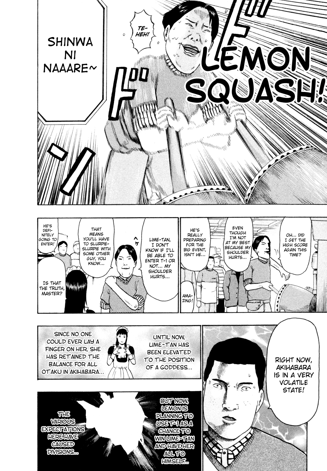 Detroit Metal City Chapter 60 page 7 - Chapter 60: Top