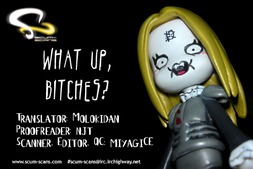 Detroit Metal City Chapter 61 page 1 - Chapter 61: Police
