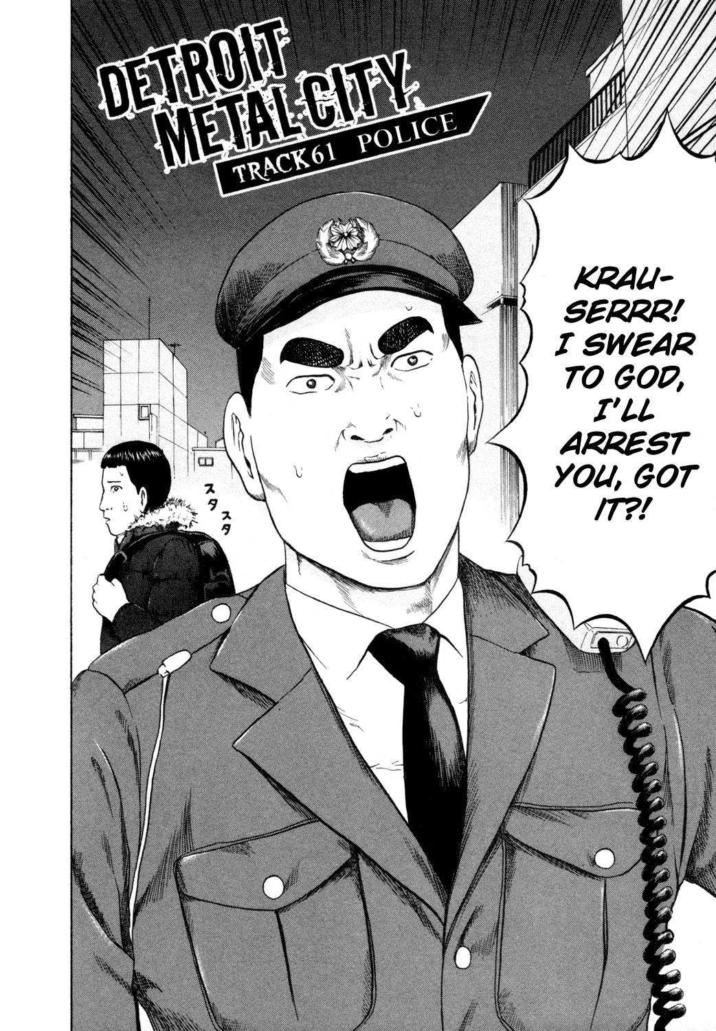 Detroit Metal City Chapter 61 page 3 - Chapter 61: Police