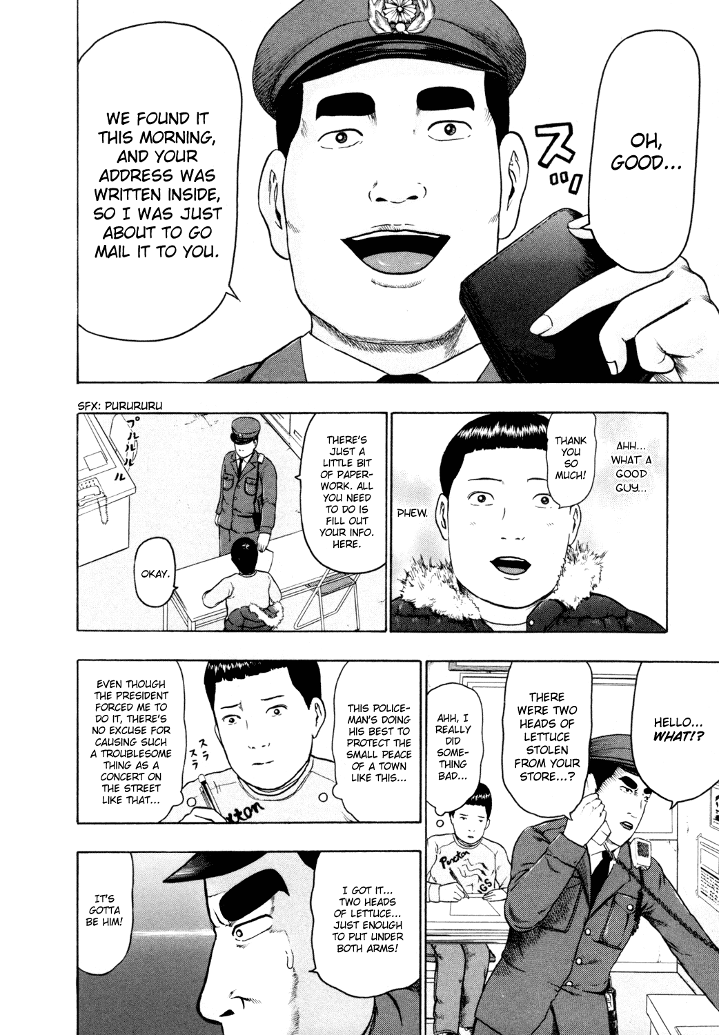 Detroit Metal City Chapter 61 page 5 - Chapter 61: Police