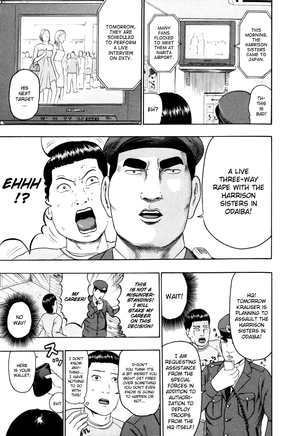 Detroit Metal City Chapter 61 page 8 - Chapter 61: Police