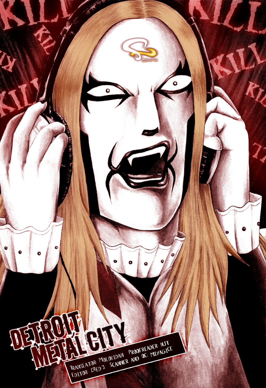 Detroit Metal City Chapter 62 page 1 - Chapter 62: Memory
