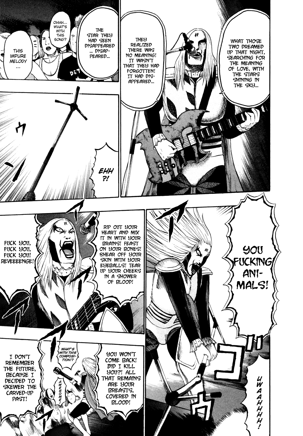 Detroit Metal City Chapter 62 page 13 - Chapter 62: Memory