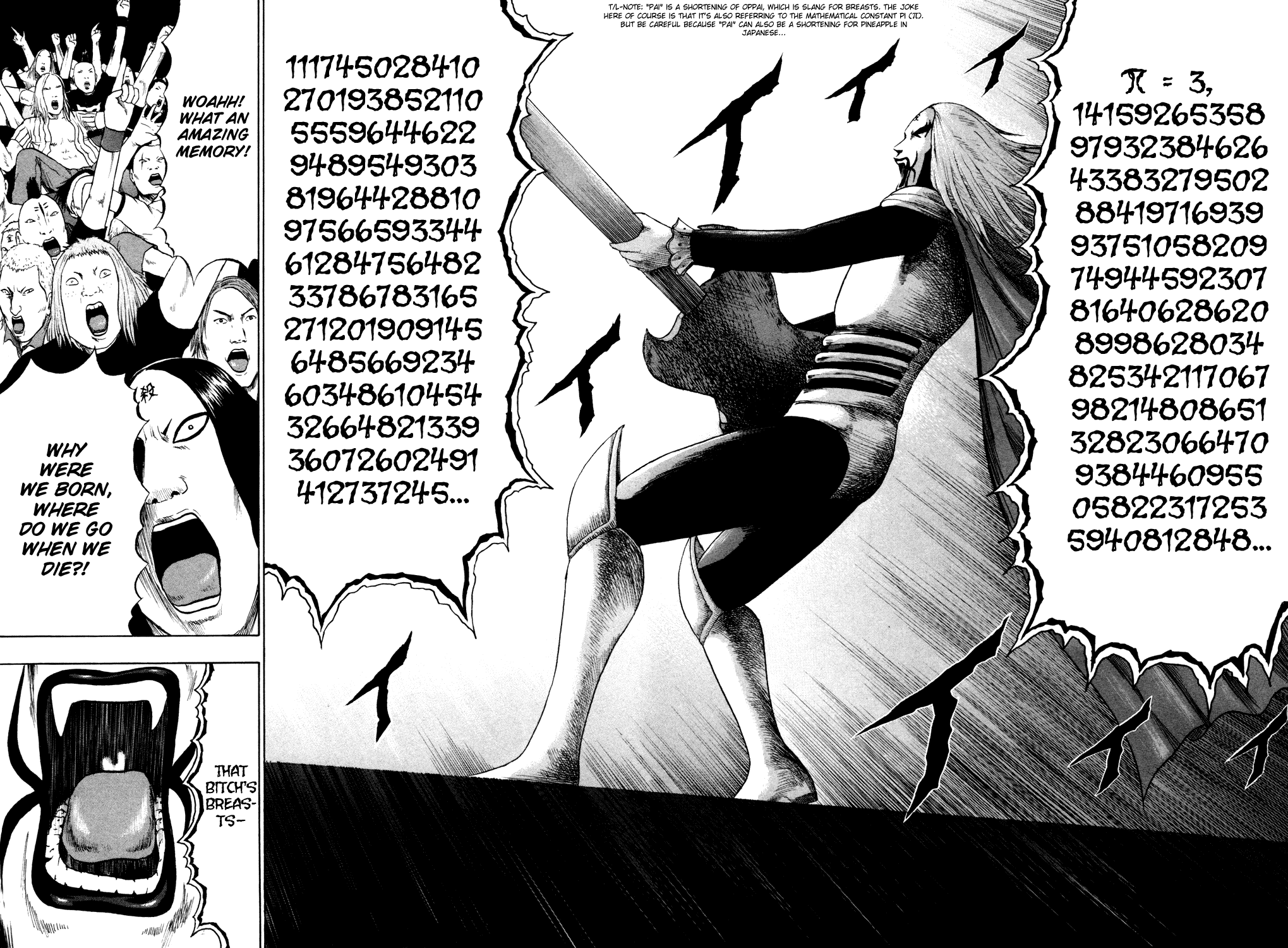 Detroit Metal City Chapter 62 page 16 - Chapter 62: Memory