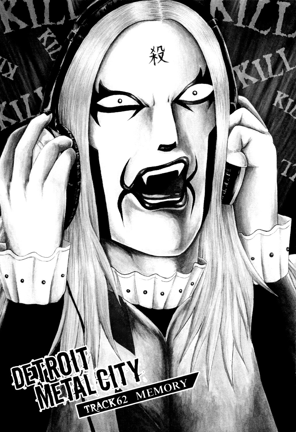 Detroit Metal City Chapter 62 page 2 - Chapter 62: Memory