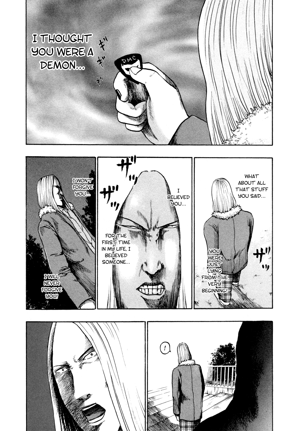 Detroit Metal City Chapter 63 page 16 - Chapter 63: Betrayer