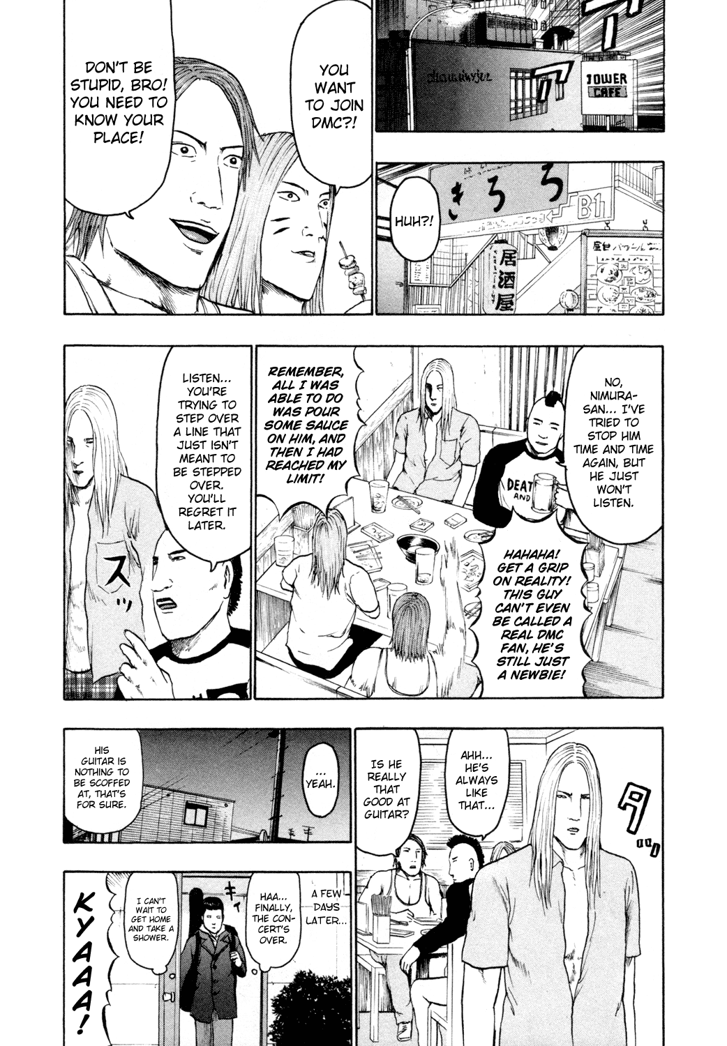 Detroit Metal City Chapter 63 page 4 - Chapter 63: Betrayer