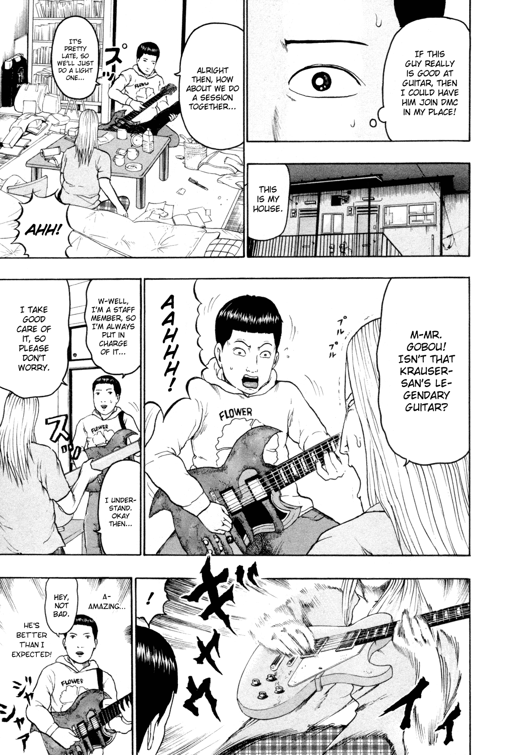 Detroit Metal City Chapter 63 page 6 - Chapter 63: Betrayer