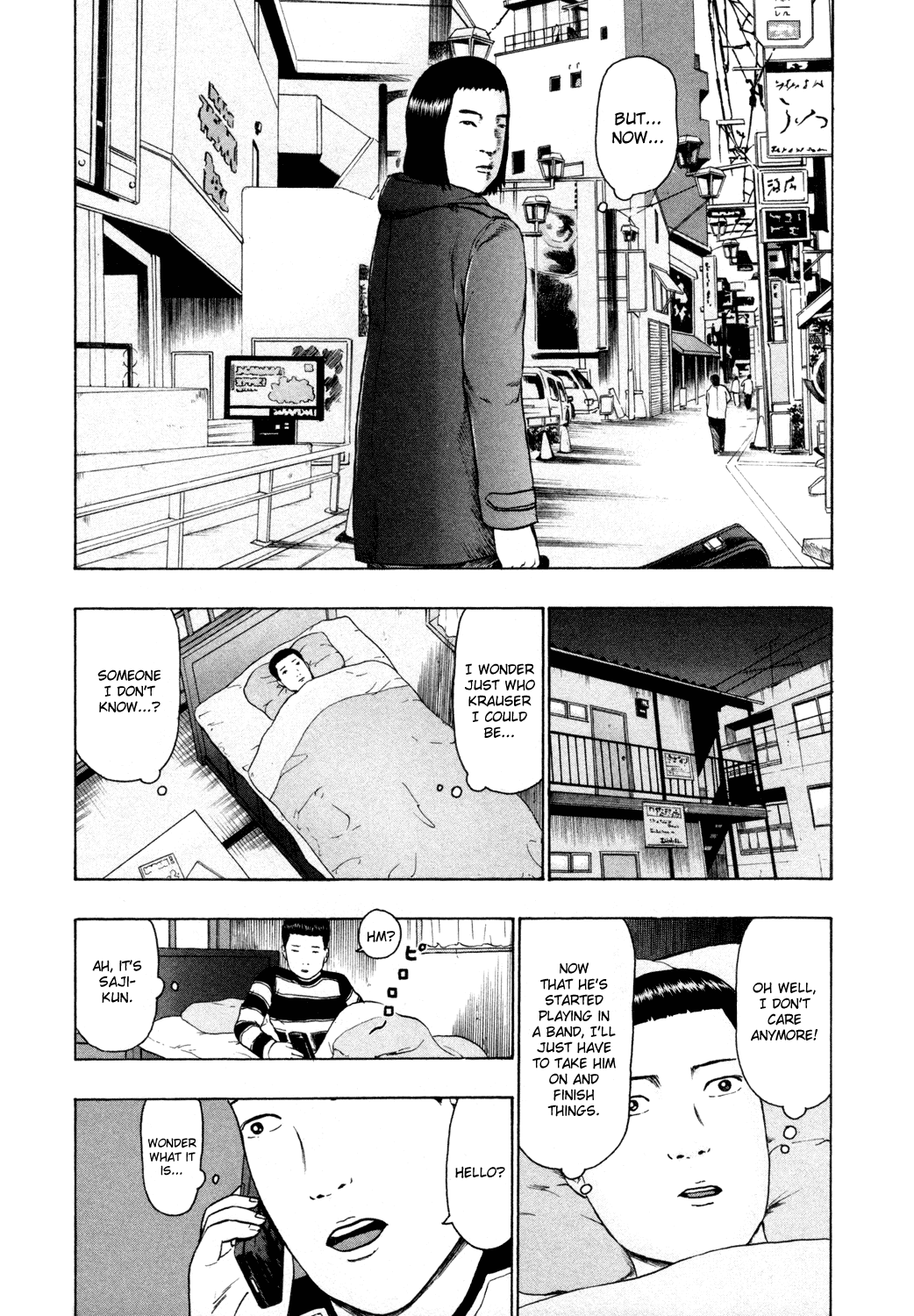 Detroit Metal City Chapter 64 page 10 - Chapter 64: Invitation