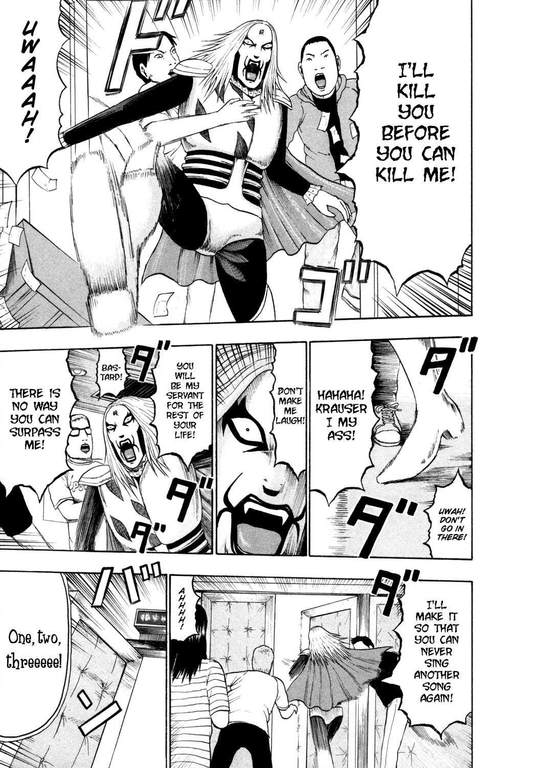 Detroit Metal City Chapter 64 page 12 - Chapter 64: Invitation