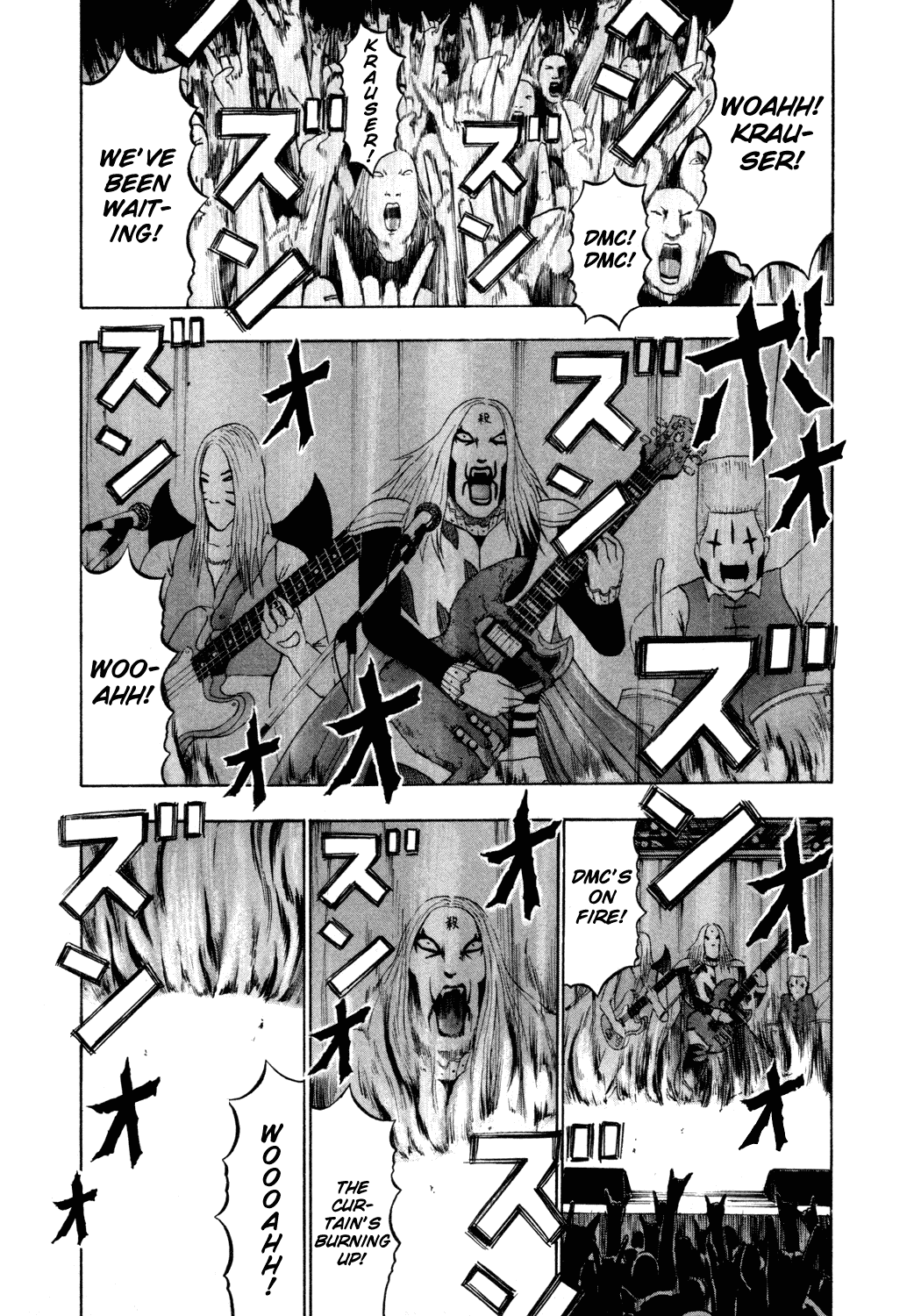 Detroit Metal City Chapter 64 page 16 - Chapter 64: Invitation