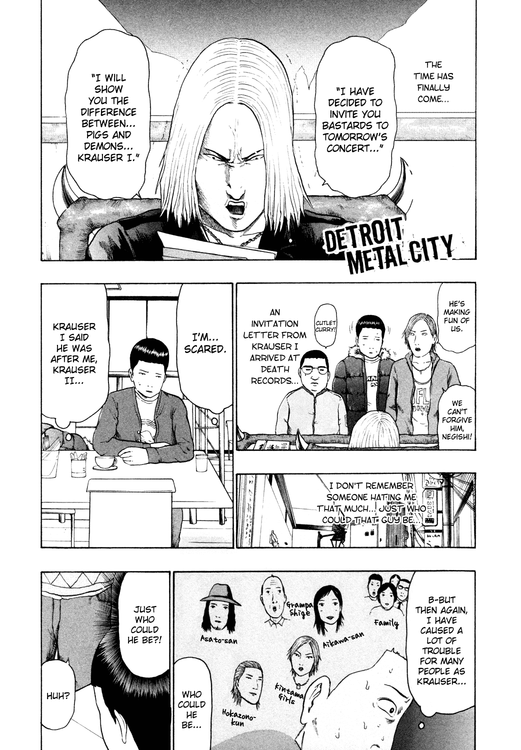 Detroit Metal City Chapter 64 page 2 - Chapter 64: Invitation