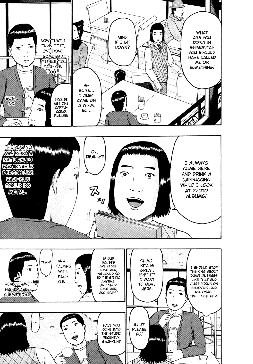 Detroit Metal City Chapter 64 page 4 - Chapter 64: Invitation