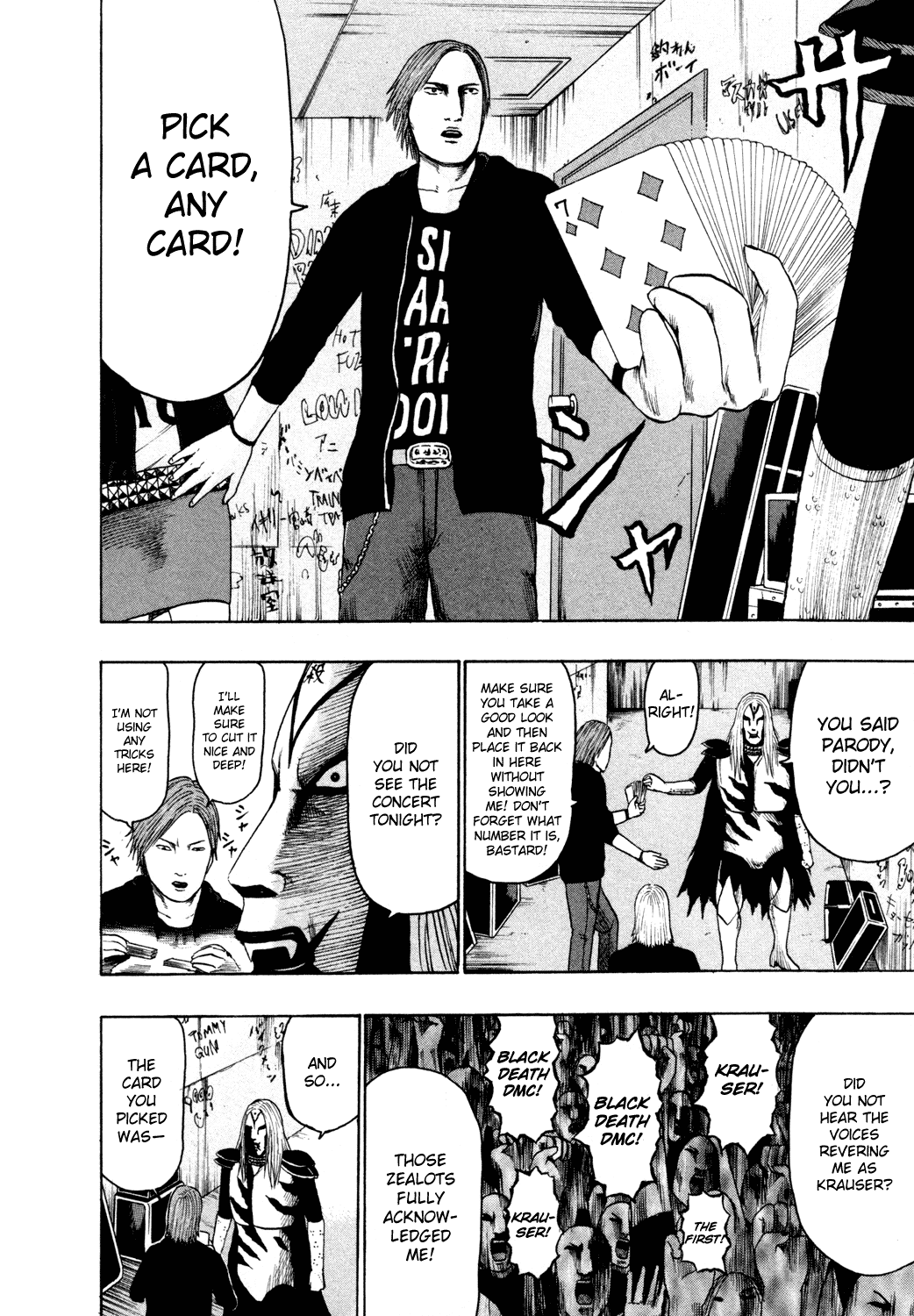 Detroit Metal City Chapter 65 page 11 - Chapter 65: Grudge