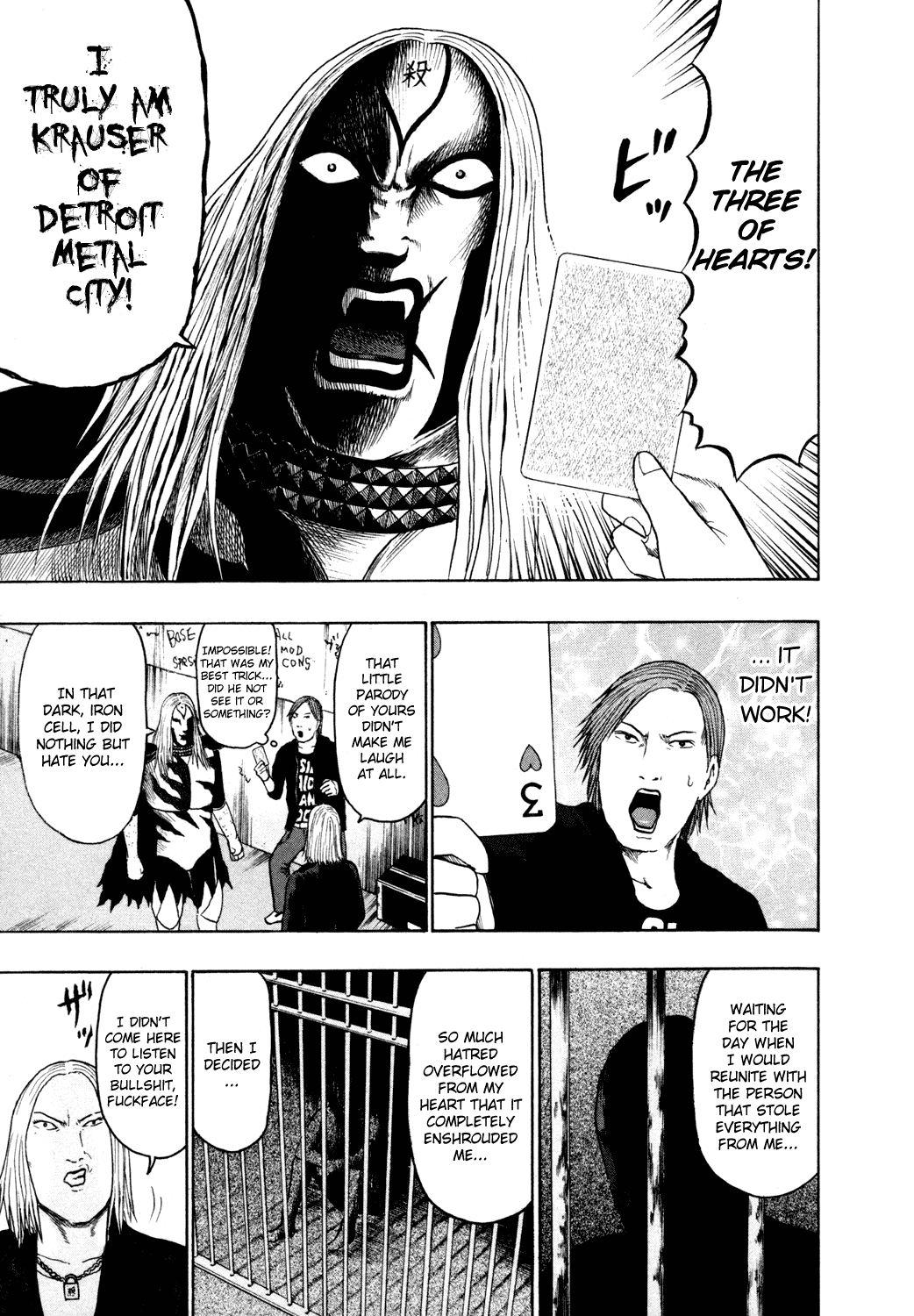 Detroit Metal City Chapter 65 page 12 - Chapter 65: Grudge