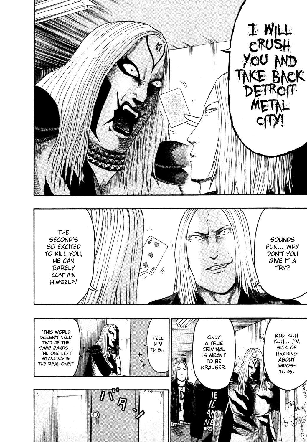 Detroit Metal City Chapter 65 page 13 - Chapter 65: Grudge