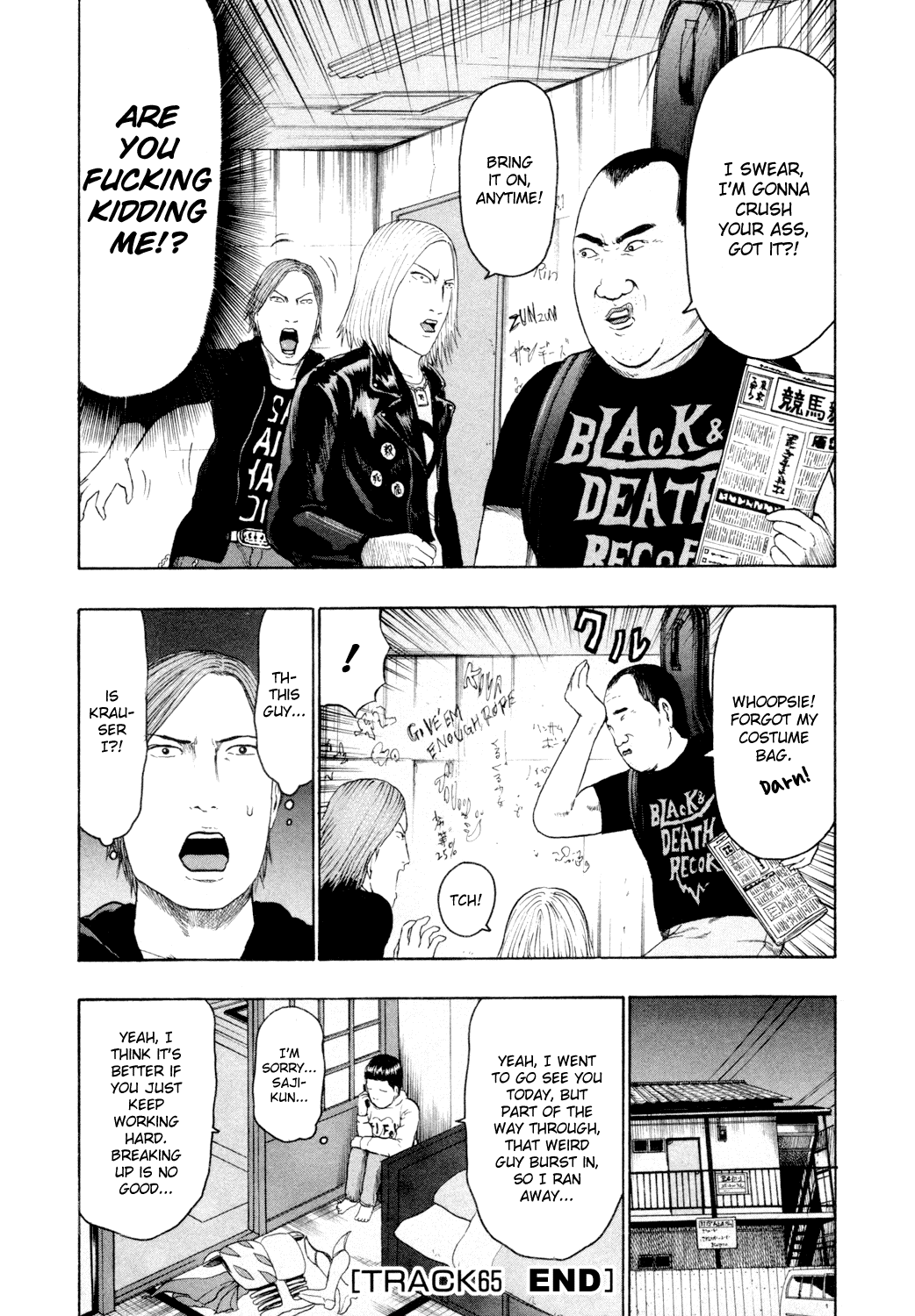 Detroit Metal City Chapter 65 page 16 - Chapter 65: Grudge