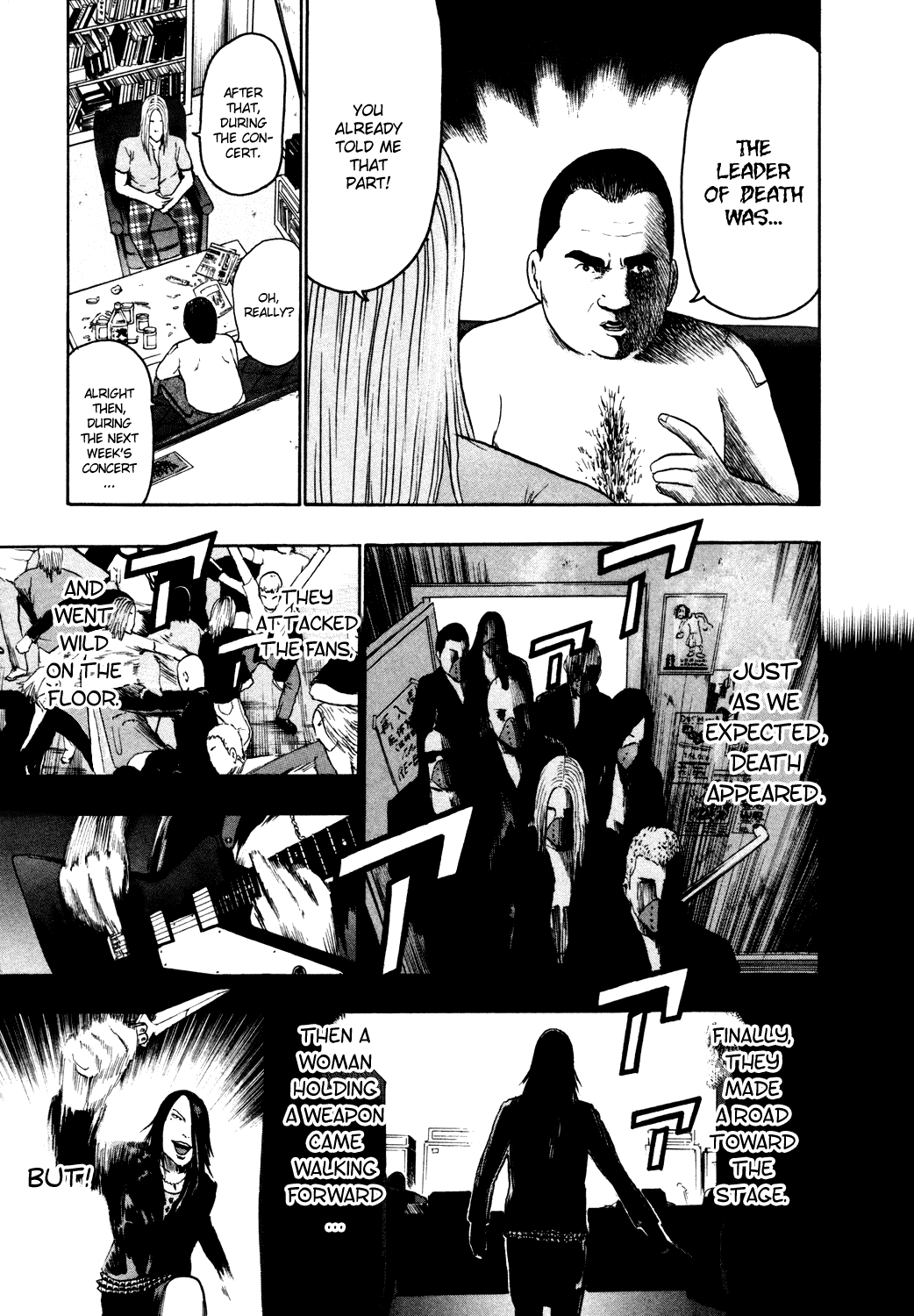 Detroit Metal City Chapter 66 page 10 - Chapter 66: Death
