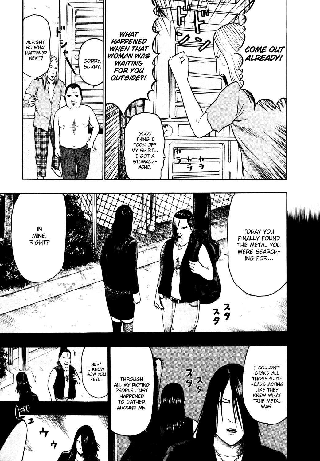 Detroit Metal City Chapter 66 page 14 - Chapter 66: Death