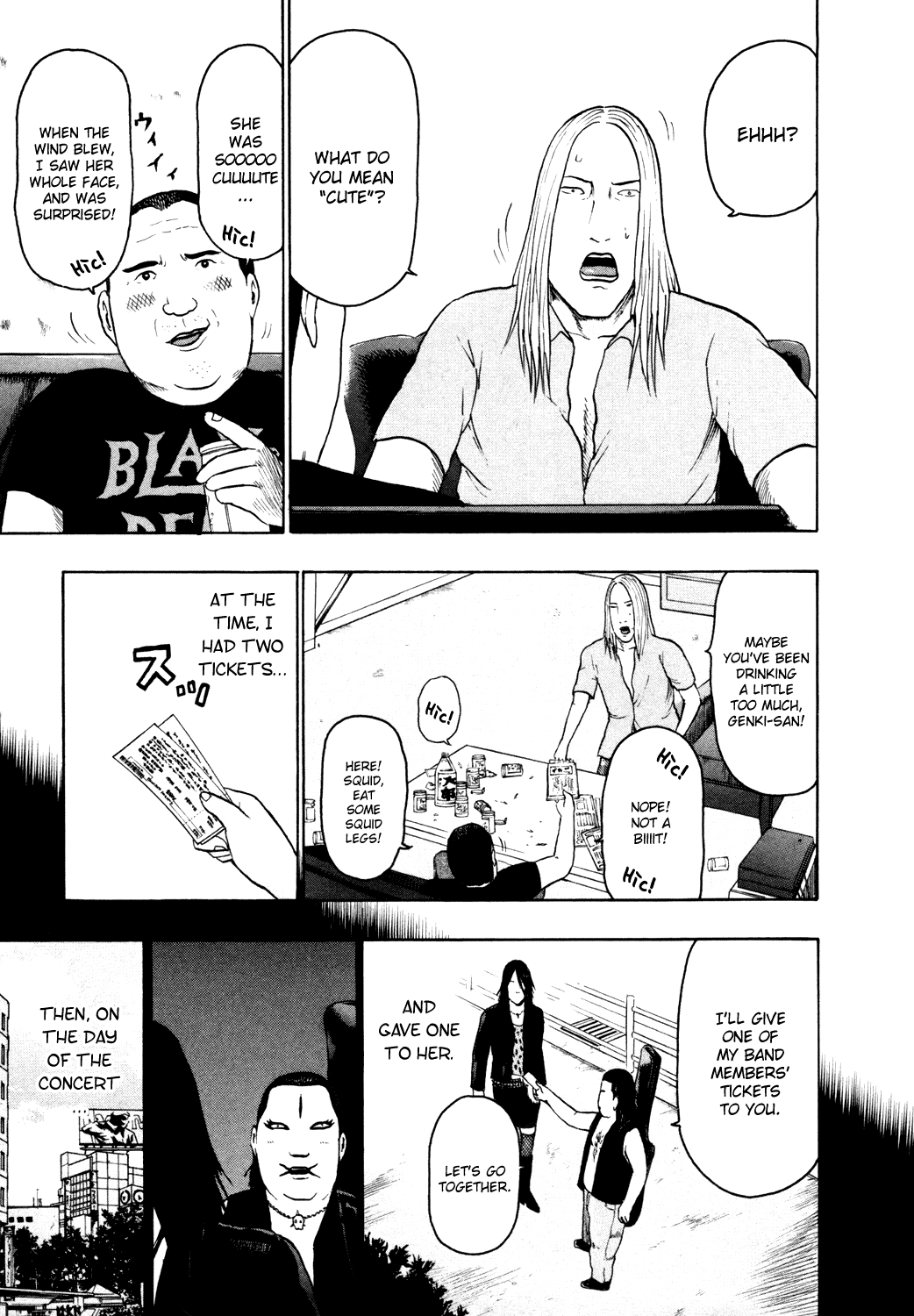 Detroit Metal City Chapter 66 page 16 - Chapter 66: Death