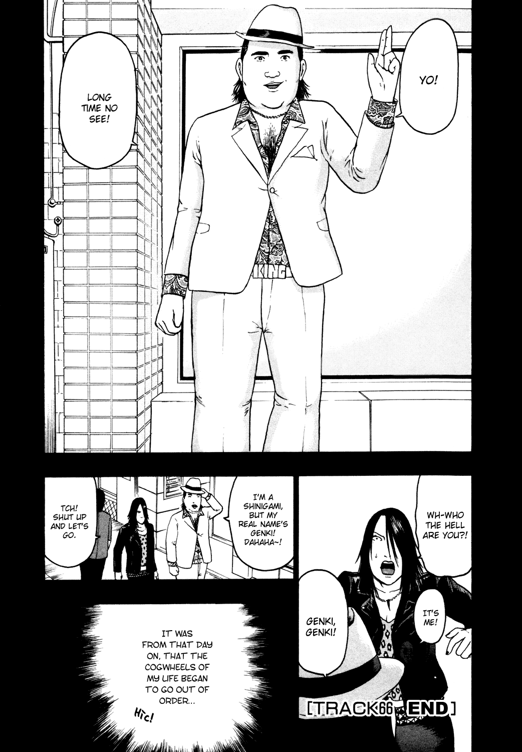 Detroit Metal City Chapter 66 page 17 - Chapter 66: Death