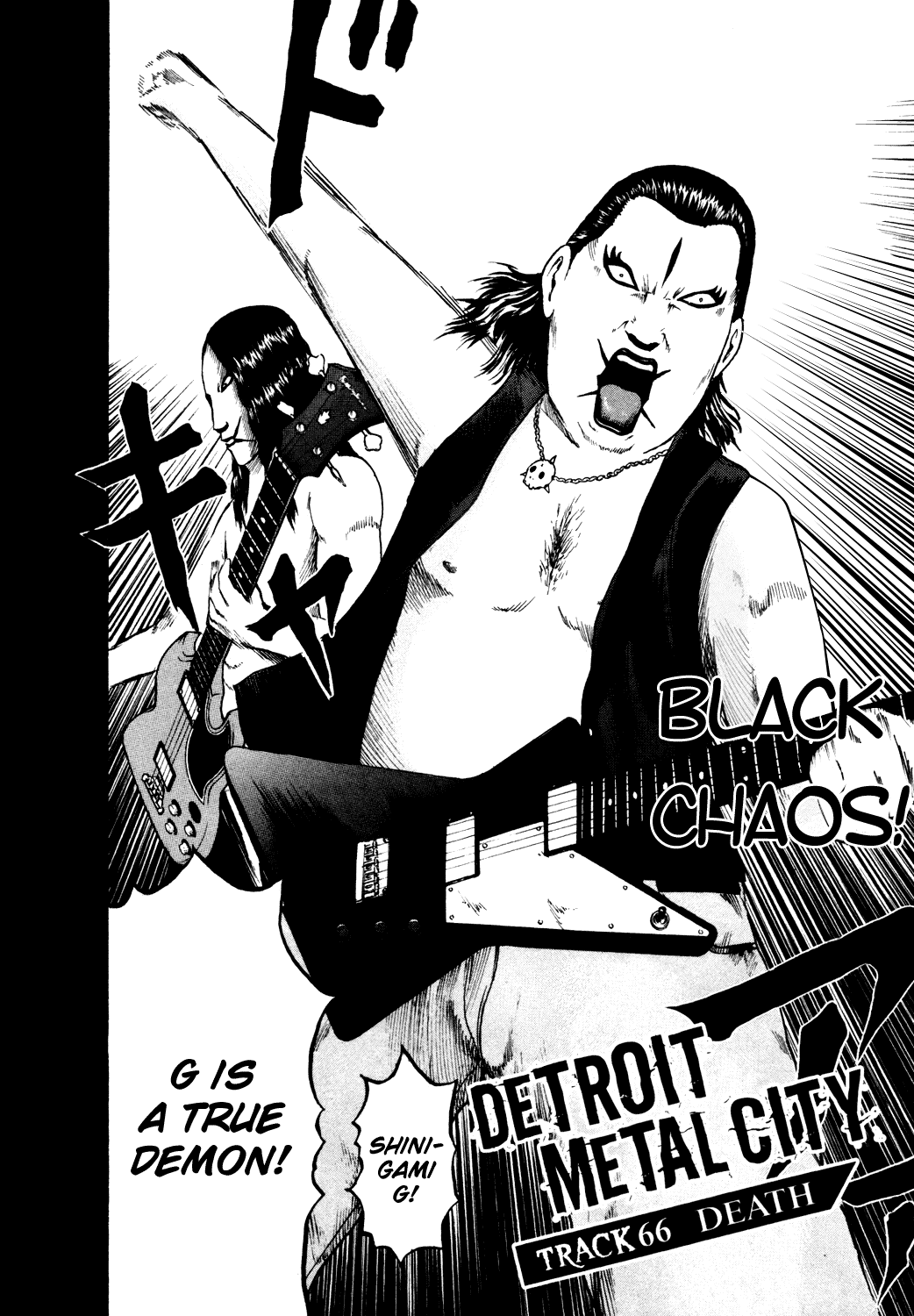 Detroit Metal City Chapter 66 page 3 - Chapter 66: Death