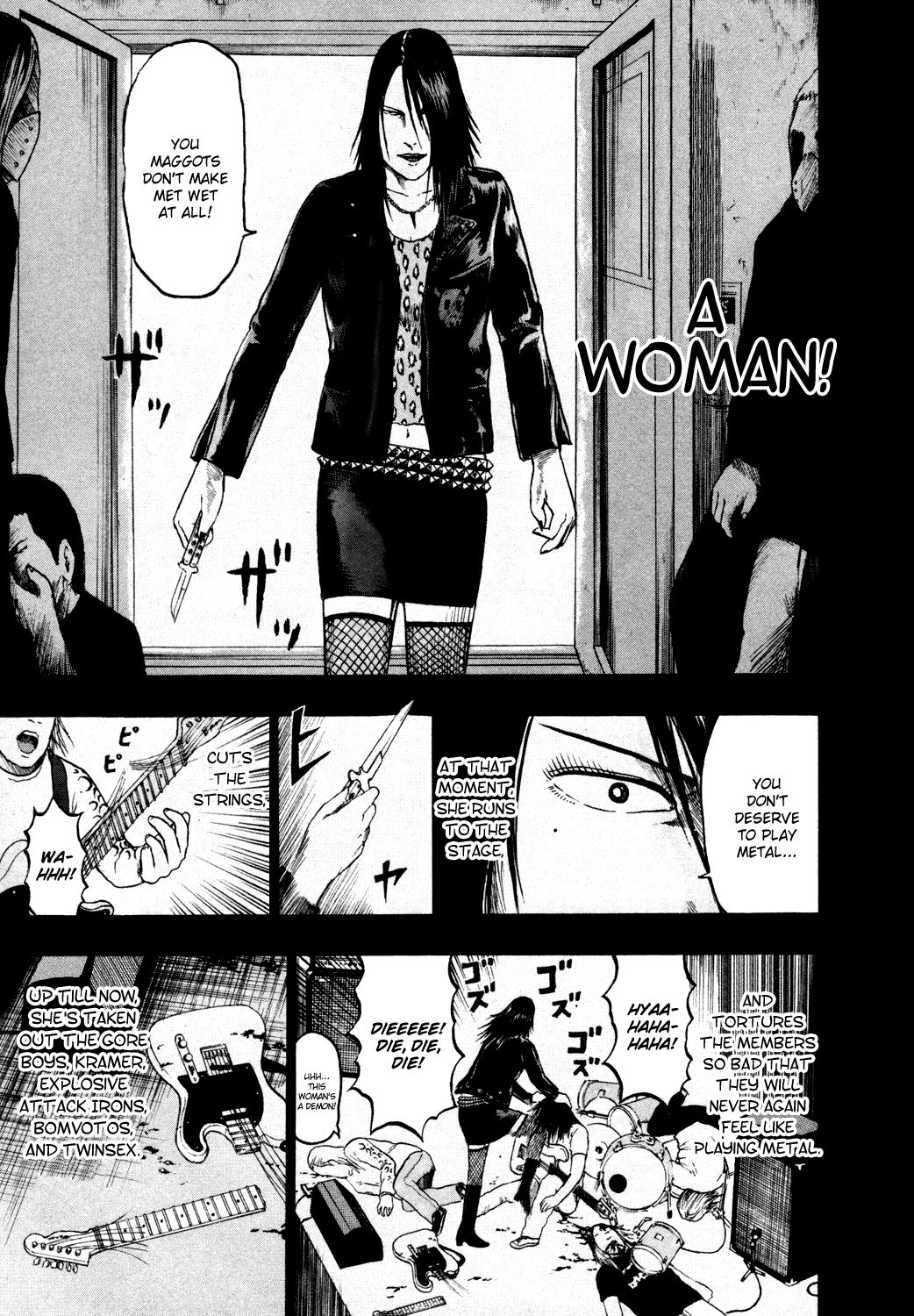Detroit Metal City Chapter 66 page 8 - Chapter 66: Death