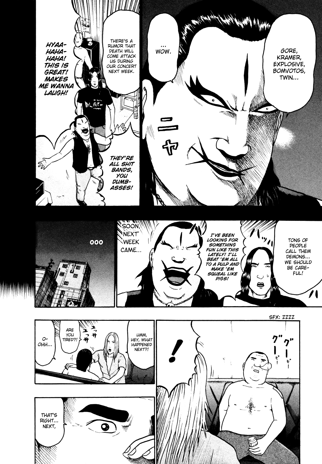 Detroit Metal City Chapter 66 page 9 - Chapter 66: Death