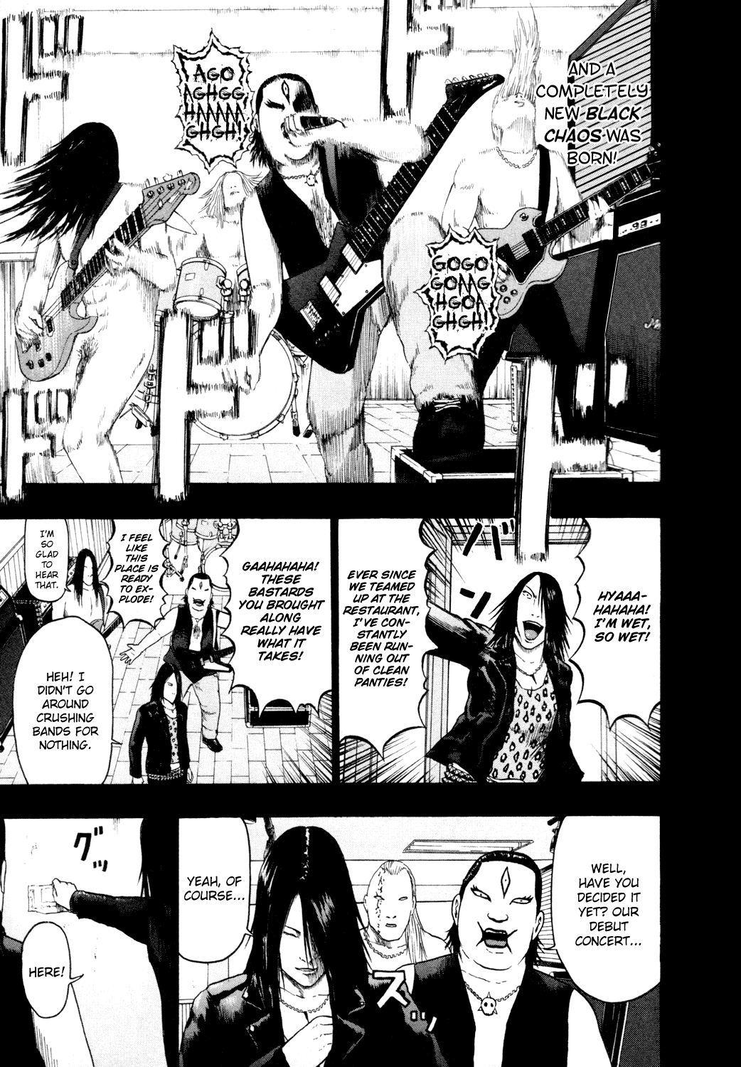 Detroit Metal City Chapter 67 page 10 - Chapter 67: Restaurant
