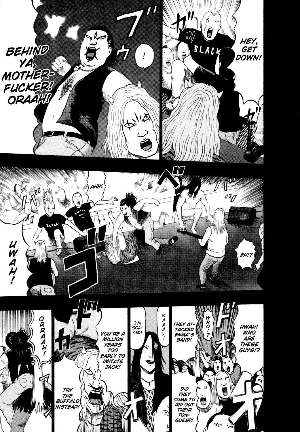 Detroit Metal City Chapter 67 page 12 - Chapter 67: Restaurant